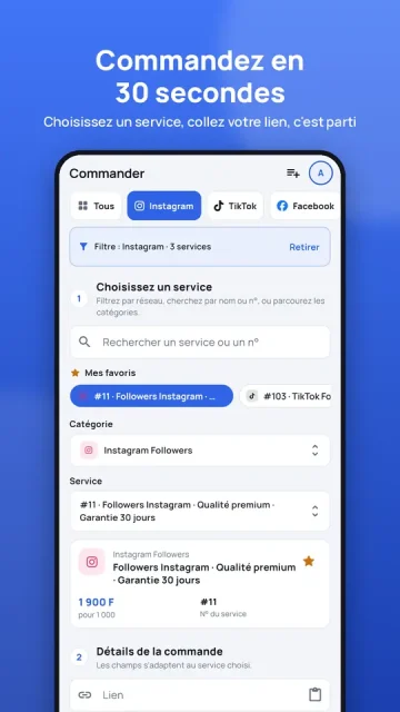 Application SMO France